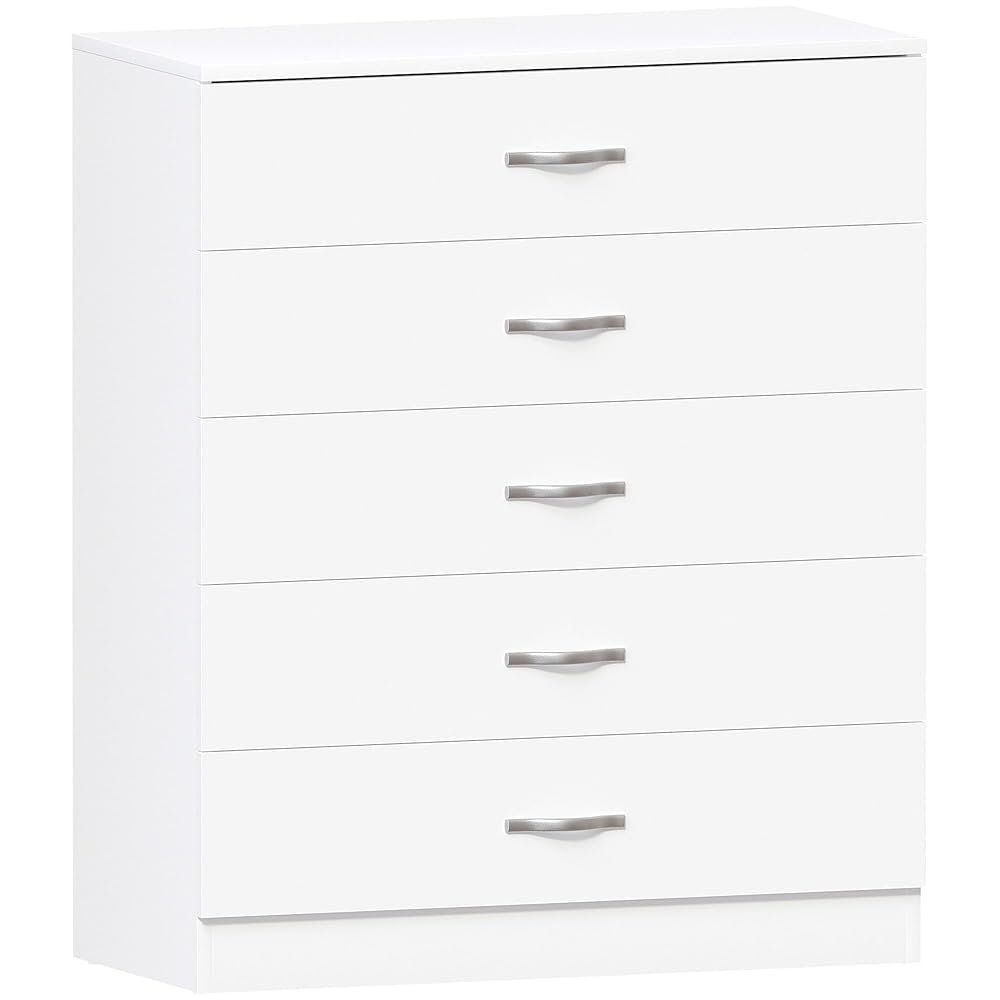 Vida Designs Riano 5 Drawer Chest of Drawers, White