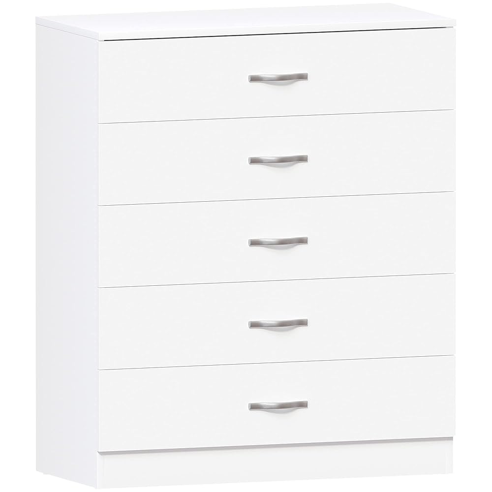 Vida Designs Riano White Chest of Drawers, 5 Drawer with Metal Handles and Anti-Bowing Support