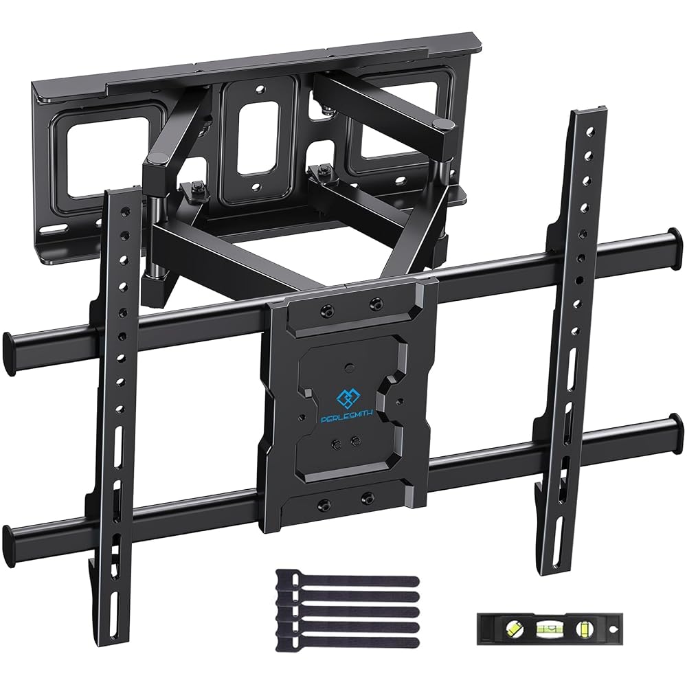 PERLESMITH TV Wall Bracket for 37-85 Inch TVs up to 60kg, Swivel Tilt Extend TV Wall Mount, Max VESA 600x400mm