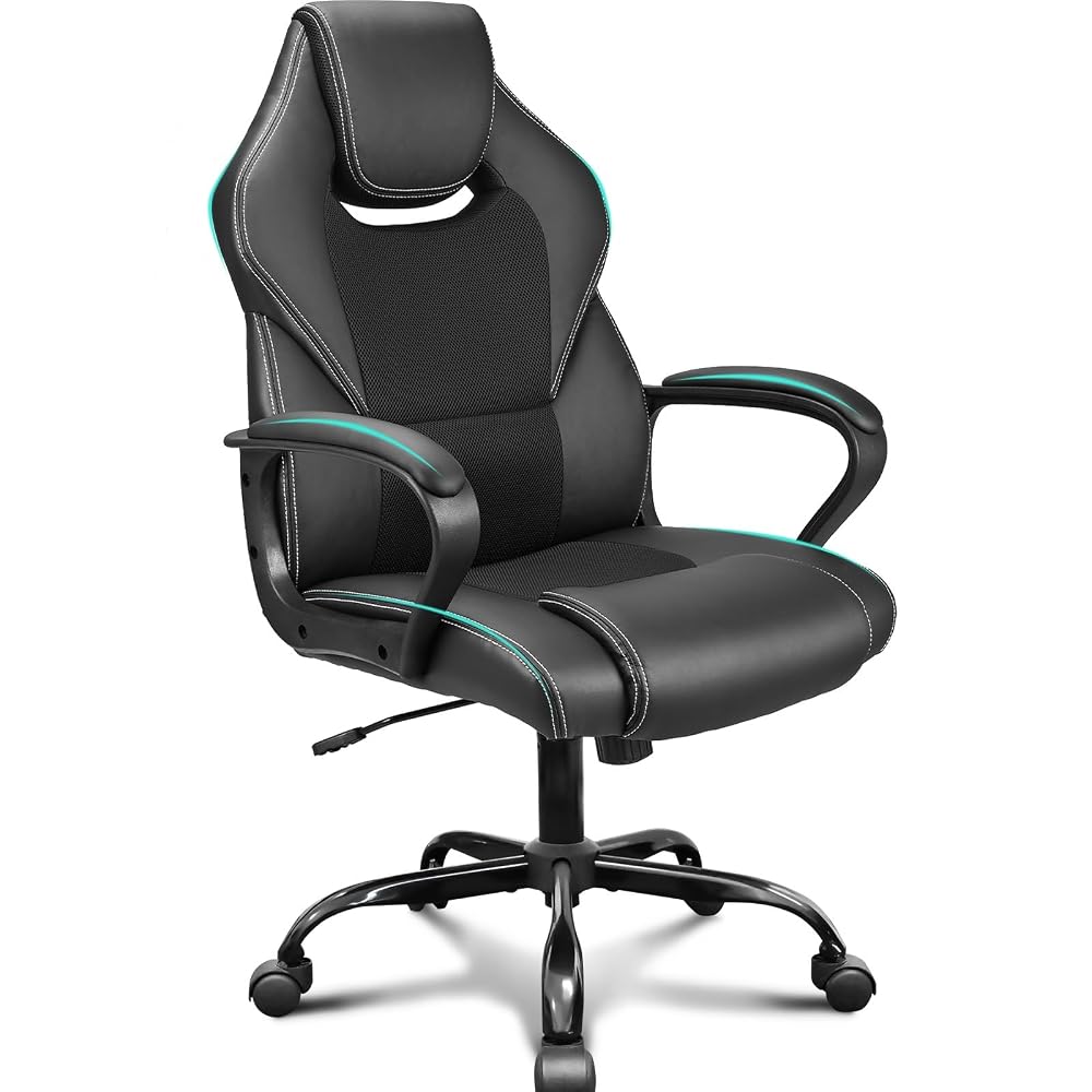 BASETBL Office Chair, PU Leather Ergonomic Computer Desk Chair, Black, Comfortable Swivel Executive Chair for Home Office, Study and Gaming, with Thick Padded Seat, Breathable Mesh Back, 150 kg