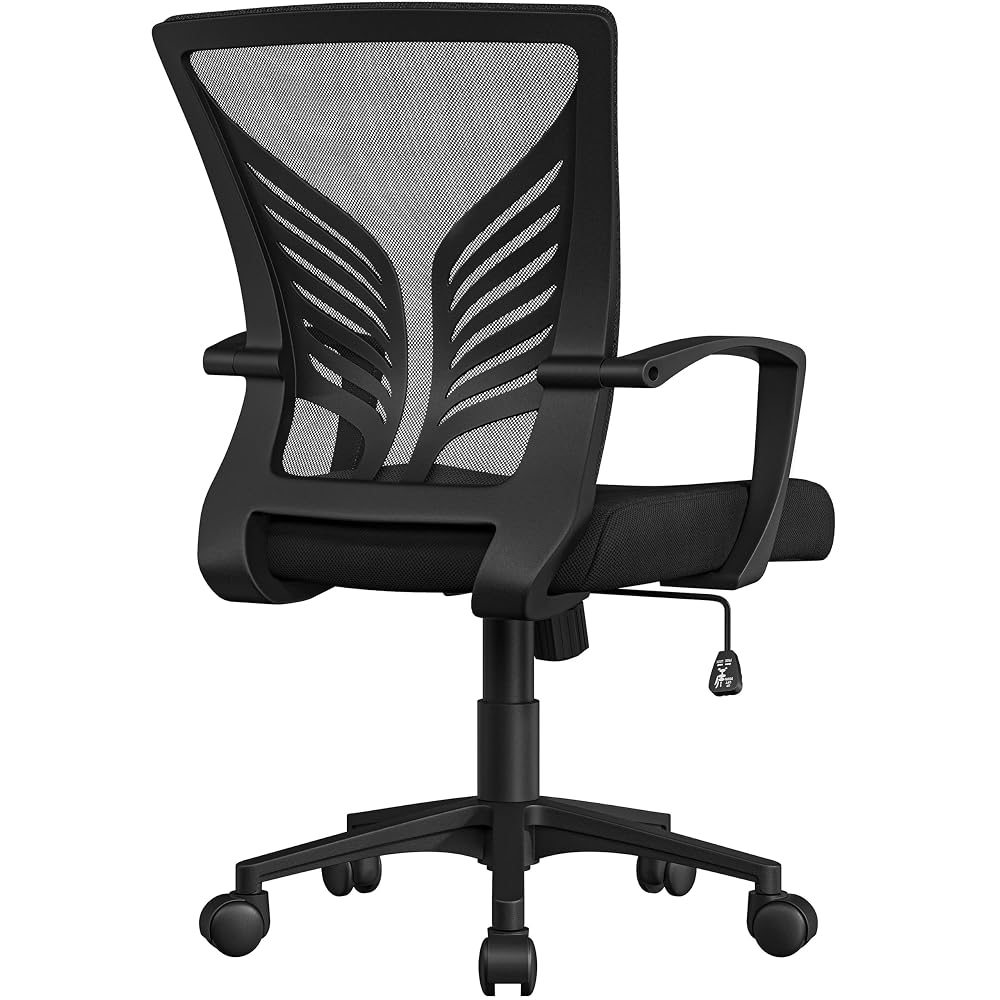 Yaheetech Ergonomic Office Chair Height Adjustable Desk Chair Mesh Backrest Swivel Work Chair with Armrests Comfy Computer Chair for Meeting Rooms/Home Office, Black